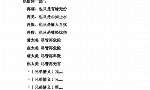 游戏起名字大全2019_游戏起名字大全2019年