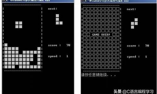 编程一个最简单游戏代码塔防游戏_编程塔防游戏教学