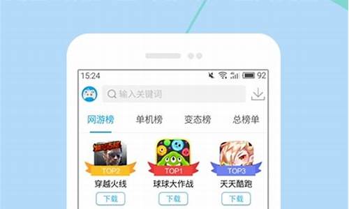 3733手机游戏盒子_3733手游盒子 app